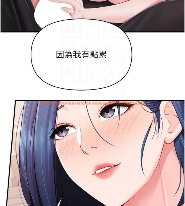 查看漫画報告女班長:一根突起 - 第31話-砲隊長的挑逗 - sayhentaiz.net中的4050439图片 查看漫画報告女班長:一根突起 - 第31話-砲隊長的挑逗 - sayhentaiz.net中的4050439图片