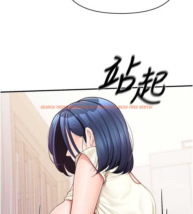 查看漫画報告女班長:一根突起 - 第31話-砲隊長的挑逗 - sayhentaiz.net中的4050441图片 查看漫画報告女班長:一根突起 - 第31話-砲隊長的挑逗 - sayhentaiz.net中的4050441图片