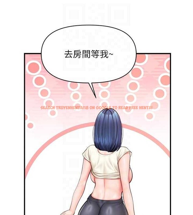 查看漫画報告女班長:一根突起 - 第31話-砲隊長的挑逗 - sayhentaiz.net中的4050444图片 查看漫画報告女班長:一根突起 - 第31話-砲隊長的挑逗 - sayhentaiz.net中的4050444图片
