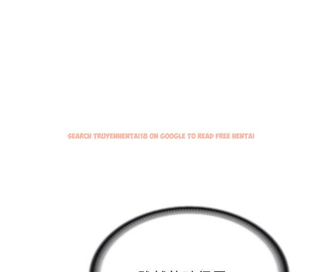 查看漫画報告女班長:一根突起 - 第31話-砲隊長的挑逗 - sayhentaiz.net中的4050447图片 查看漫画報告女班長:一根突起 - 第31話-砲隊長的挑逗 - sayhentaiz.net中的4050447图片