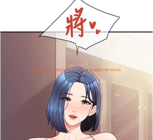 查看漫画報告女班長:一根突起 - 第31話-砲隊長的挑逗 - sayhentaiz.net中的4050455图片 查看漫画報告女班長:一根突起 - 第31話-砲隊長的挑逗 - sayhentaiz.net中的4050455图片