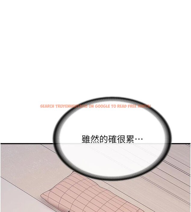 查看漫画報告女班長:一根突起 - 第32話-慾火焚身的姐姐♥ - sayhentaiz.net中的4074478图片 查看漫画報告女班長:一根突起 - 第32話-慾火焚身的姐姐♥ - sayhentaiz.net中的4074478图片