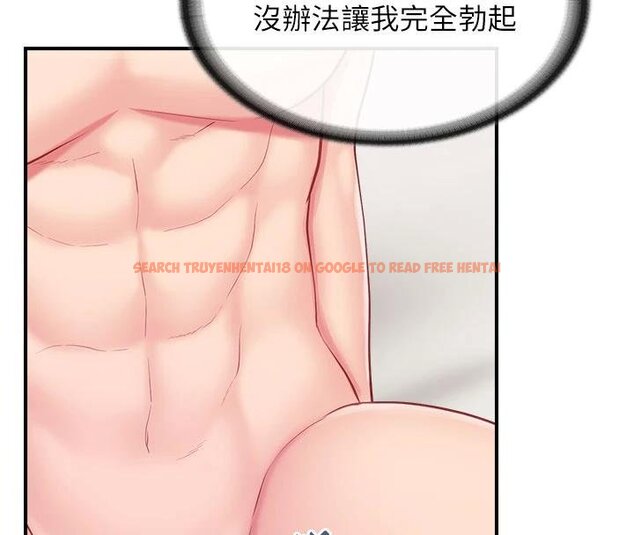 查看漫画報告女班長:一根突起 - 第32話-慾火焚身的姐姐♥ - sayhentaiz.net中的4074481图片 查看漫画報告女班長:一根突起 - 第32話-慾火焚身的姐姐♥ - sayhentaiz.net中的4074481图片