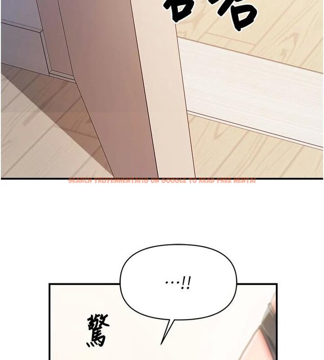 查看漫画報告女班長:一根突起 - 第32話-慾火焚身的姐姐♥ - sayhentaiz.net中的4074483图片 查看漫画報告女班長:一根突起 - 第32話-慾火焚身的姐姐♥ - sayhentaiz.net中的4074483图片