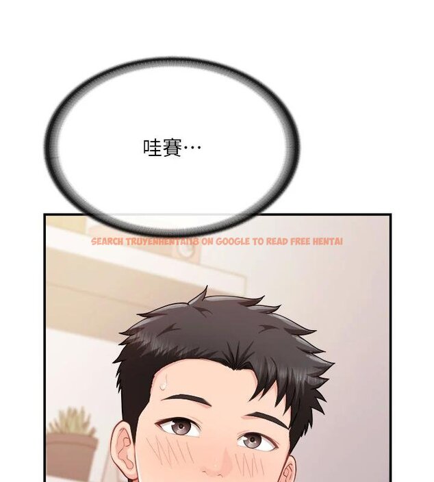 查看漫画報告女班長:一根突起 - 第32話-慾火焚身的姐姐♥ - sayhentaiz.net中的4074491图片 查看漫画報告女班長:一根突起 - 第32話-慾火焚身的姐姐♥ - sayhentaiz.net中的4074491图片