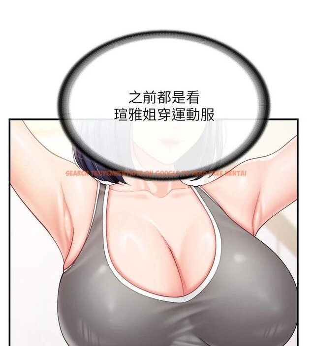 查看漫画報告女班長:一根突起 - 第32話-慾火焚身的姐姐♥ - sayhentaiz.net中的4074493图片 查看漫画報告女班長:一根突起 - 第32話-慾火焚身的姐姐♥ - sayhentaiz.net中的4074493图片