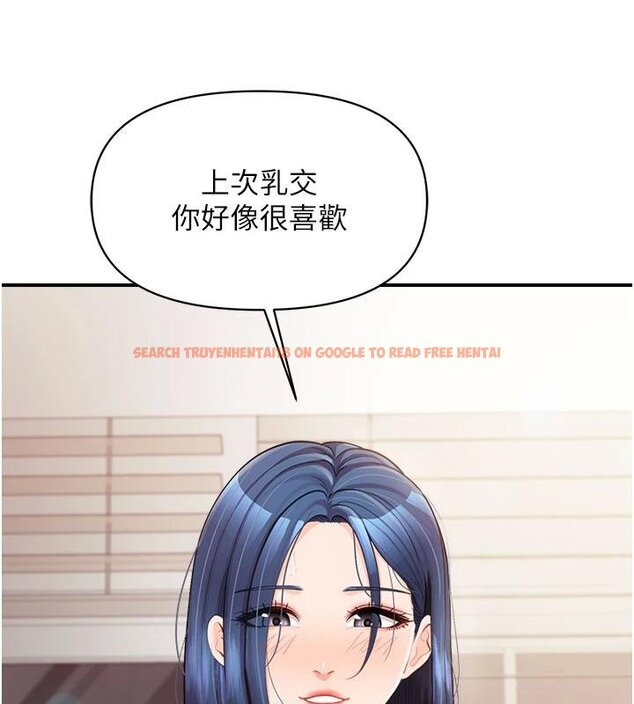 查看漫画報告女班長:一根突起 - 第32話-慾火焚身的姐姐♥ - sayhentaiz.net中的4074501图片 查看漫画報告女班長:一根突起 - 第32話-慾火焚身的姐姐♥ - sayhentaiz.net中的4074501图片