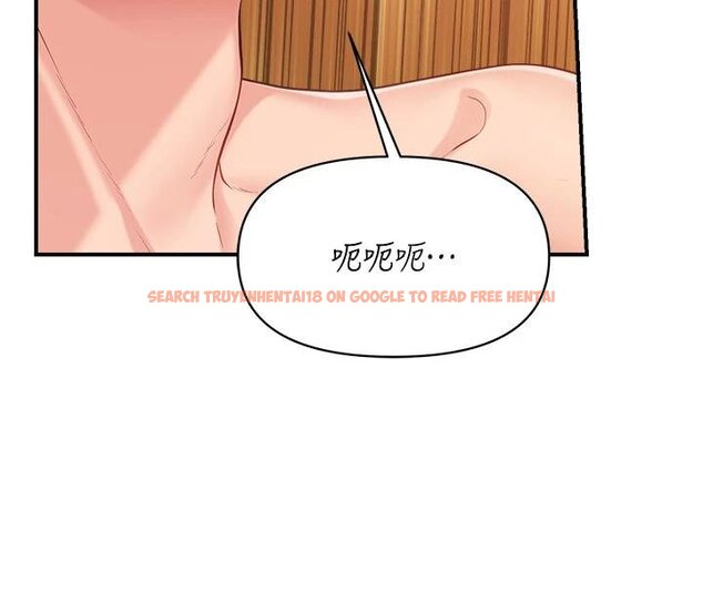 查看漫画報告女班長:一根突起 - 第32話-慾火焚身的姐姐♥ - sayhentaiz.net中的4074514图片 查看漫画報告女班長:一根突起 - 第32話-慾火焚身的姐姐♥ - sayhentaiz.net中的4074514图片