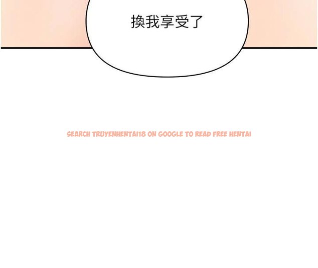 查看漫画報告女班長:一根突起 - 第32話-慾火焚身的姐姐♥ - sayhentaiz.net中的4074535图片 查看漫画報告女班長:一根突起 - 第32話-慾火焚身的姐姐♥ - sayhentaiz.net中的4074535图片