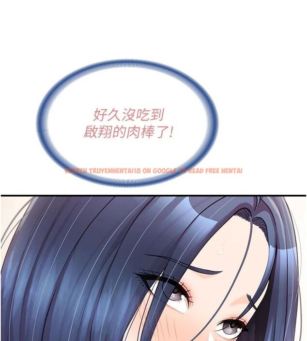 查看漫画報告女班長:一根突起 - 第32話-慾火焚身的姐姐♥ - sayhentaiz.net中的4074542图片 查看漫画報告女班長:一根突起 - 第32話-慾火焚身的姐姐♥ - sayhentaiz.net中的4074542图片