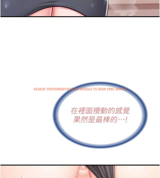 查看漫画報告女班長:一根突起 - 第32話-慾火焚身的姐姐♥ - sayhentaiz.net中的4074544图片 查看漫画報告女班長:一根突起 - 第32話-慾火焚身的姐姐♥ - sayhentaiz.net中的4074544图片