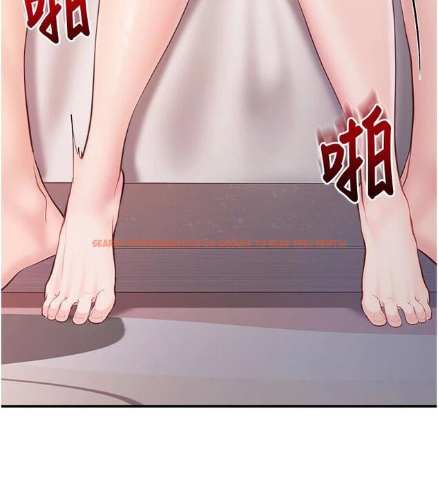 查看漫画報告女班長:一根突起 - 第32話-慾火焚身的姐姐♥ - sayhentaiz.net中的4074548图片 查看漫画報告女班長:一根突起 - 第32話-慾火焚身的姐姐♥ - sayhentaiz.net中的4074548图片