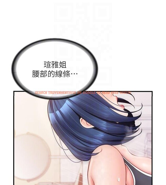 查看漫画報告女班長:一根突起 - 第32話-慾火焚身的姐姐♥ - sayhentaiz.net中的4074556图片 查看漫画報告女班長:一根突起 - 第32話-慾火焚身的姐姐♥ - sayhentaiz.net中的4074556图片