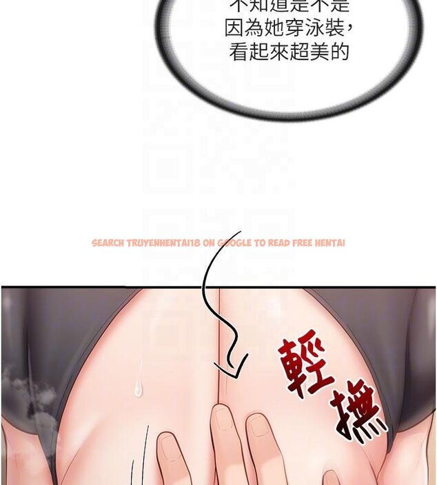 查看漫画報告女班長:一根突起 - 第32話-慾火焚身的姐姐♥ - sayhentaiz.net中的4074558图片 查看漫画報告女班長:一根突起 - 第32話-慾火焚身的姐姐♥ - sayhentaiz.net中的4074558图片