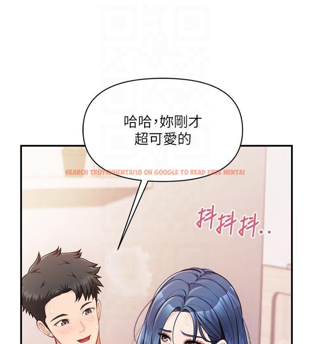 查看漫画報告女班長:一根突起 - 第32話-慾火焚身的姐姐♥ - sayhentaiz.net中的4074562图片 查看漫画報告女班長:一根突起 - 第32話-慾火焚身的姐姐♥ - sayhentaiz.net中的4074562图片