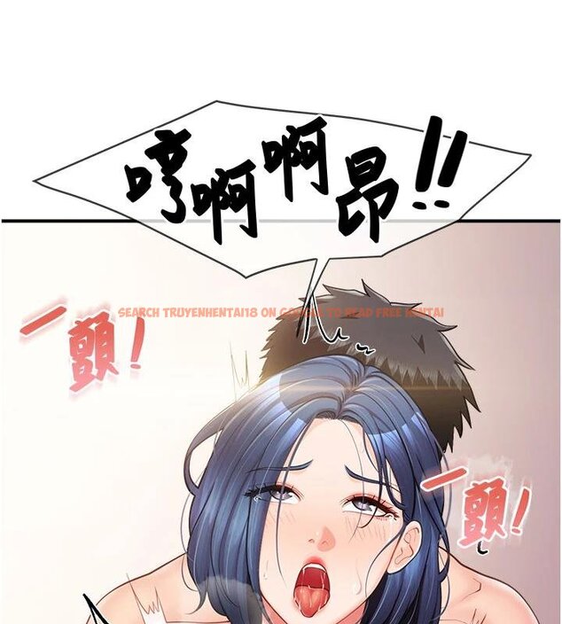 查看漫画報告女班長:一根突起 - 第32話-慾火焚身的姐姐♥ - sayhentaiz.net中的4074572图片 查看漫画報告女班長:一根突起 - 第32話-慾火焚身的姐姐♥ - sayhentaiz.net中的4074572图片