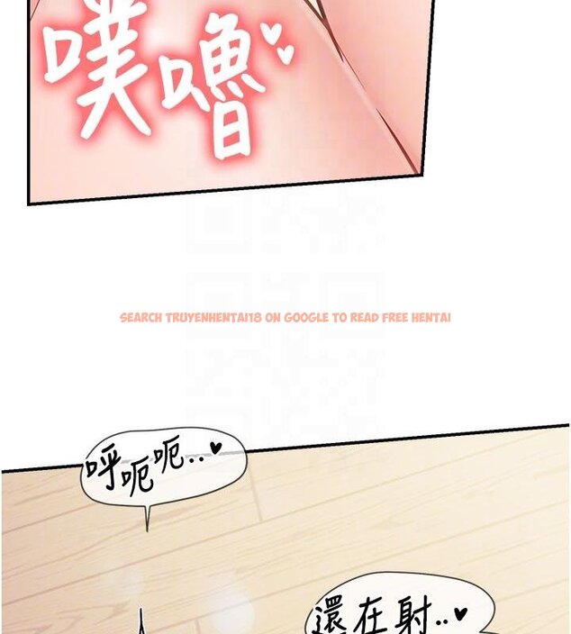 查看漫画報告女班長:一根突起 - 第32話-慾火焚身的姐姐♥ - sayhentaiz.net中的4074578图片 查看漫画報告女班長:一根突起 - 第32話-慾火焚身的姐姐♥ - sayhentaiz.net中的4074578图片