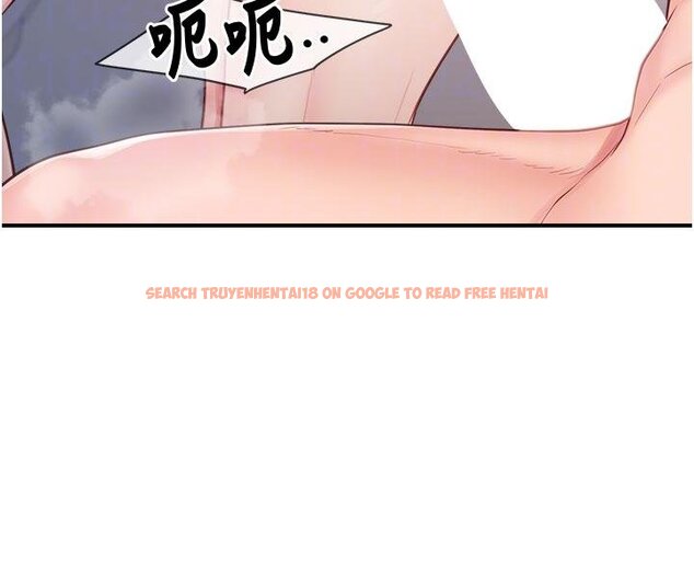 查看漫画報告女班長:一根突起 - 第32話-慾火焚身的姐姐♥ - sayhentaiz.net中的4074585图片 查看漫画報告女班長:一根突起 - 第32話-慾火焚身的姐姐♥ - sayhentaiz.net中的4074585图片