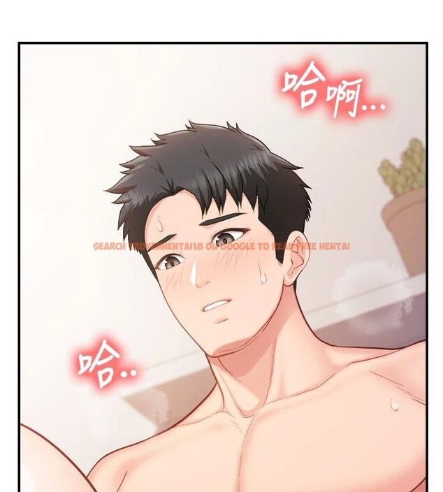 查看漫画報告女班長:一根突起 - 第32話-慾火焚身的姐姐♥ - sayhentaiz.net中的4074586图片 查看漫画報告女班長:一根突起 - 第32話-慾火焚身的姐姐♥ - sayhentaiz.net中的4074586图片