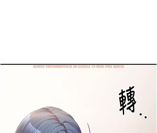 查看漫画報告女班長:一根突起 - 第32話-慾火焚身的姐姐♥ - sayhentaiz.net中的4074589图片 查看漫画報告女班長:一根突起 - 第32話-慾火焚身的姐姐♥ - sayhentaiz.net中的4074589图片