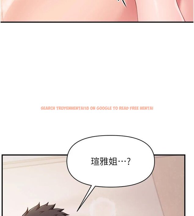 查看漫画報告女班長:一根突起 - 第32話-慾火焚身的姐姐♥ - sayhentaiz.net中的4074593图片 查看漫画報告女班長:一根突起 - 第32話-慾火焚身的姐姐♥ - sayhentaiz.net中的4074593图片