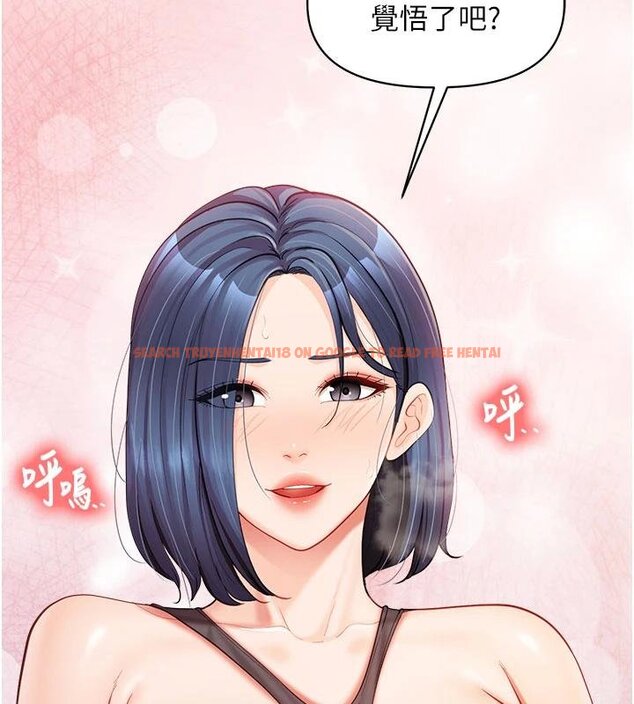 查看漫画報告女班長:一根突起 - 第32話-慾火焚身的姐姐♥ - sayhentaiz.net中的4074596图片 查看漫画報告女班長:一根突起 - 第32話-慾火焚身的姐姐♥ - sayhentaiz.net中的4074596图片