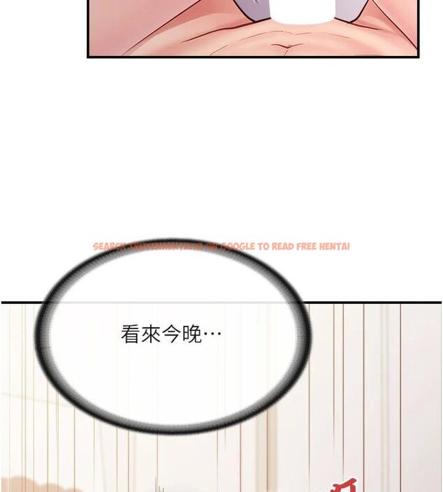 查看漫画報告女班長:一根突起 - 第32話-慾火焚身的姐姐♥ - sayhentaiz.net中的4074601图片 查看漫画報告女班長:一根突起 - 第32話-慾火焚身的姐姐♥ - sayhentaiz.net中的4074601图片