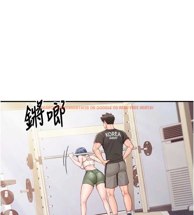 查看漫画報告女班長:一根突起 - 第33話-性福的軍中生活 - sayhentaiz.net中的4100769图片