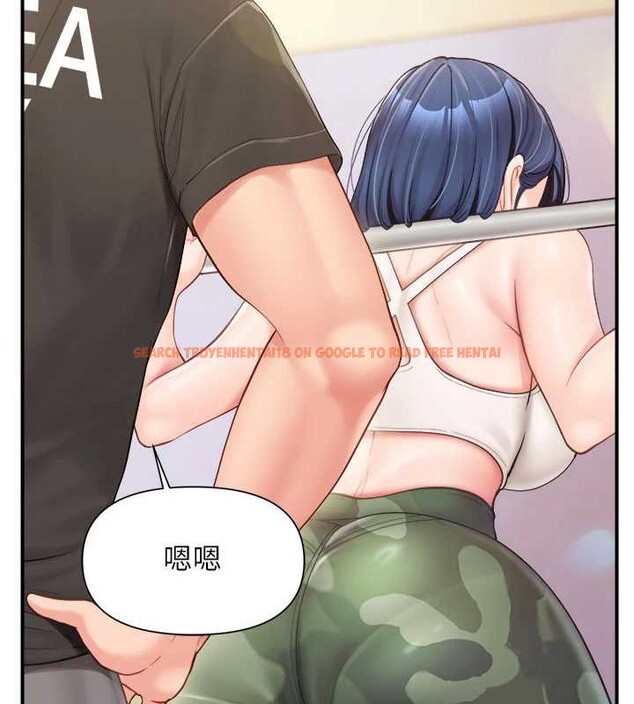 查看漫画報告女班長:一根突起 - 第33話-性福的軍中生活 - sayhentaiz.net中的4100771图片