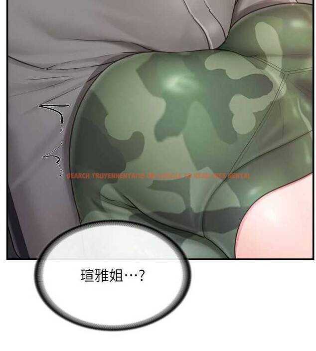 查看漫画報告女班長:一根突起 - 第33話-性福的軍中生活 - sayhentaiz.net中的4100775图片