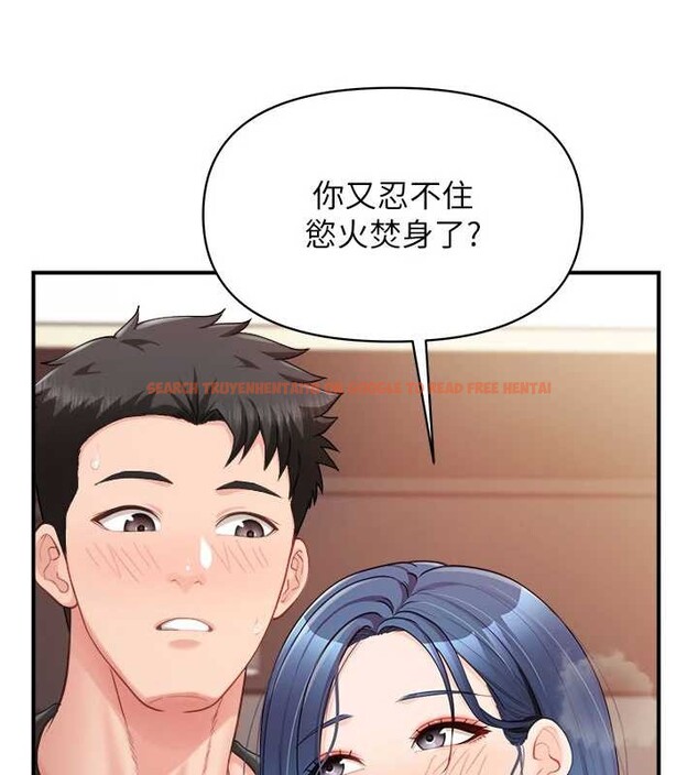 查看漫画報告女班長:一根突起 - 第33話-性福的軍中生活 - sayhentaiz.net中的4100781图片