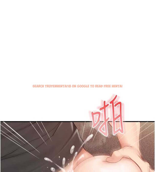 查看漫画報告女班長:一根突起 - 第33話-性福的軍中生活 - sayhentaiz.net中的4100783图片