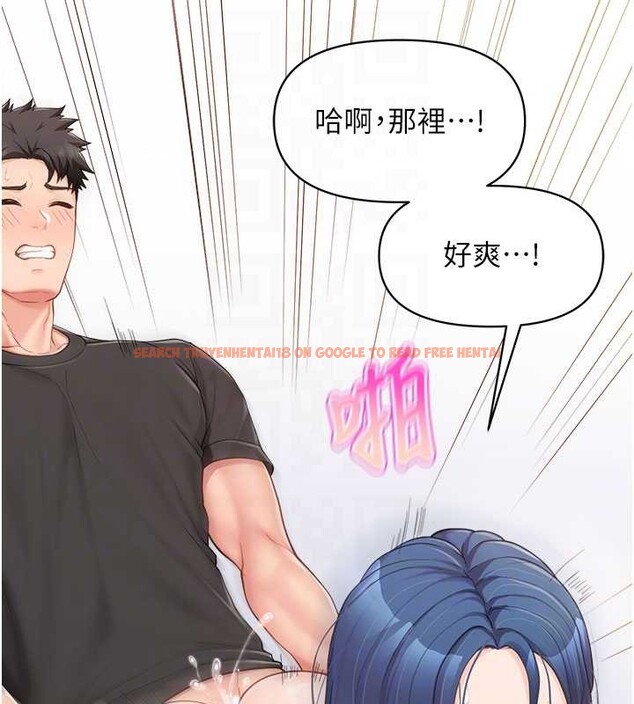 查看漫画報告女班長:一根突起 - 第33話-性福的軍中生活 - sayhentaiz.net中的4100785图片