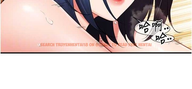 查看漫画報告女班長:一根突起 - 第33話-性福的軍中生活 - sayhentaiz.net中的4100788图片