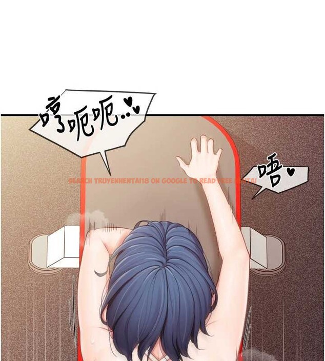 查看漫画報告女班長:一根突起 - 第33話-性福的軍中生活 - sayhentaiz.net中的4100789图片