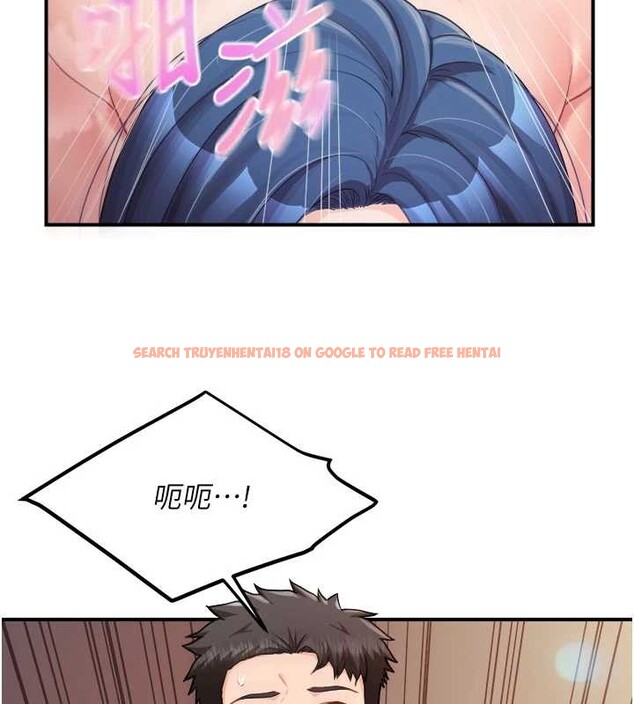 查看漫画報告女班長:一根突起 - 第33話-性福的軍中生活 - sayhentaiz.net中的4100794图片