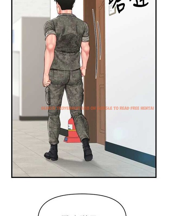 查看漫画報告女班長:一根突起 - 第33話-性福的軍中生活 - sayhentaiz.net中的4100805图片