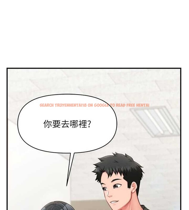 查看漫画報告女班長:一根突起 - 第33話-性福的軍中生活 - sayhentaiz.net中的4100807图片