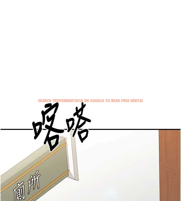 查看漫画報告女班長:一根突起 - 第33話-性福的軍中生活 - sayhentaiz.net中的4100812图片