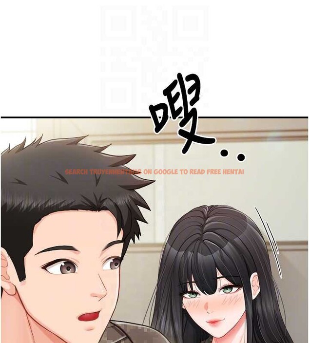 查看漫画報告女班長:一根突起 - 第33話-性福的軍中生活 - sayhentaiz.net中的4100814图片