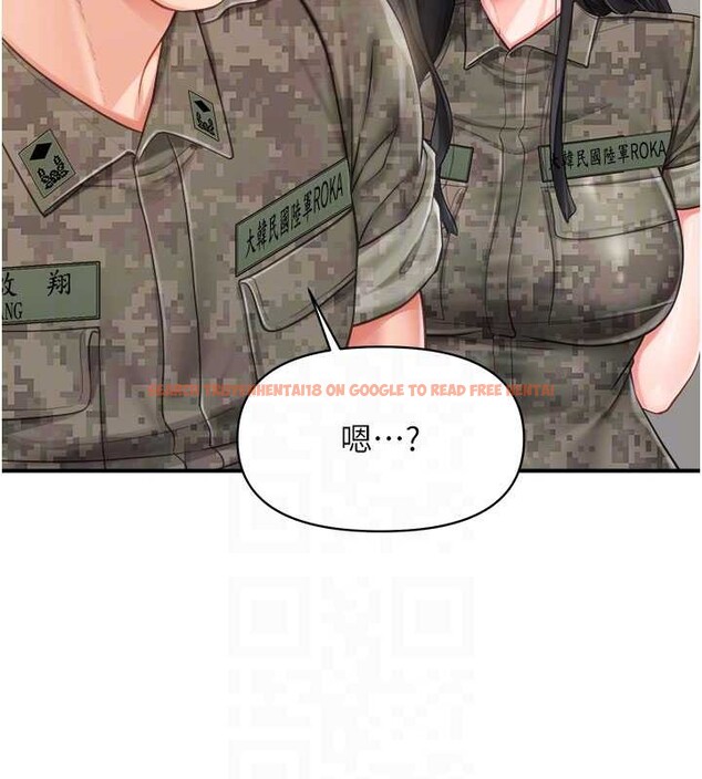 查看漫画報告女班長:一根突起 - 第33話-性福的軍中生活 - sayhentaiz.net中的4100815图片