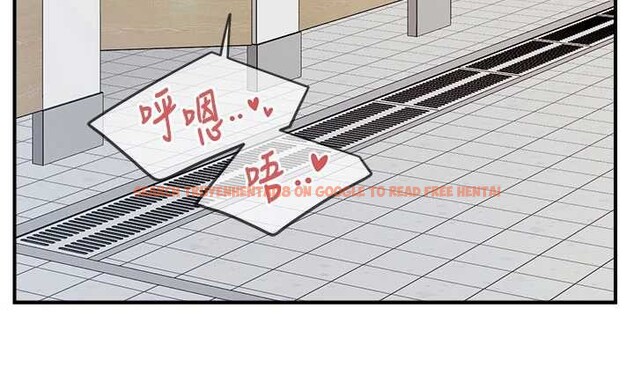 查看漫画報告女班長:一根突起 - 第33話-性福的軍中生活 - sayhentaiz.net中的4100819图片