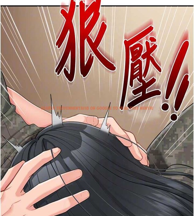 查看漫画報告女班長:一根突起 - 第33話-性福的軍中生活 - sayhentaiz.net中的4100828图片