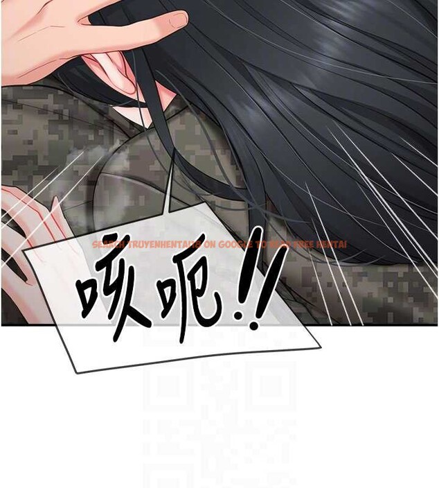 查看漫画報告女班長:一根突起 - 第33話-性福的軍中生活 - sayhentaiz.net中的4100829图片