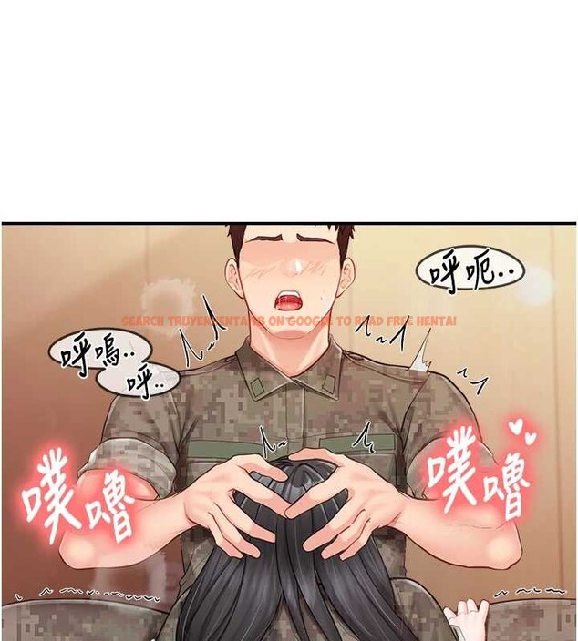 查看漫画報告女班長:一根突起 - 第33話-性福的軍中生活 - sayhentaiz.net中的4100831图片