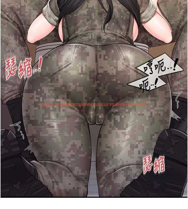 查看漫画報告女班長:一根突起 - 第33話-性福的軍中生活 - sayhentaiz.net中的4100832图片