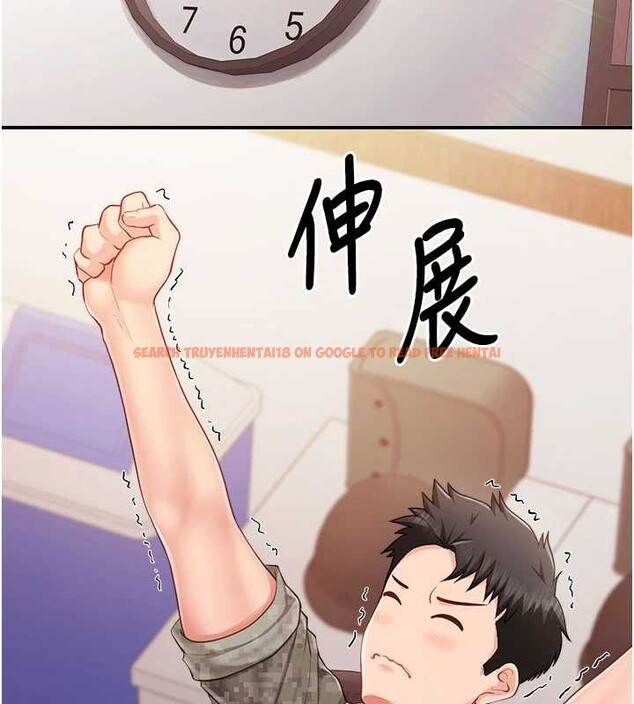 查看漫画報告女班長:一根突起 - 第33話-性福的軍中生活 - sayhentaiz.net中的4100839图片