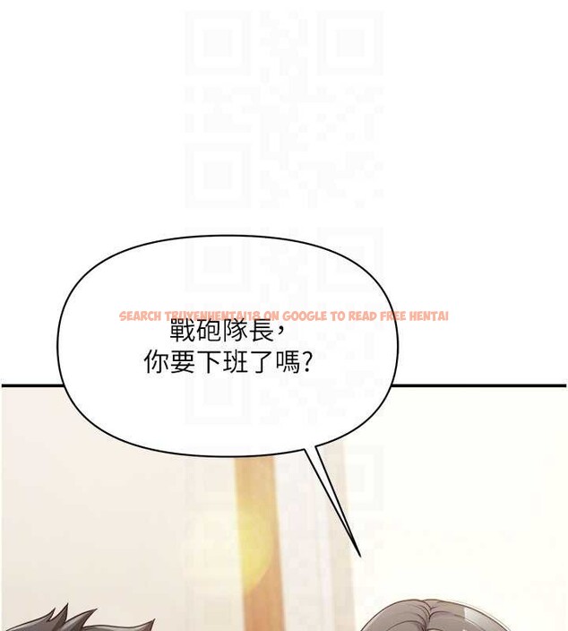 查看漫画報告女班長:一根突起 - 第33話-性福的軍中生活 - sayhentaiz.net中的4100842图片