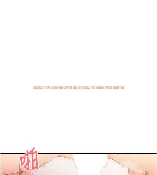 查看漫画報告女班長:一根突起 - 第33話-性福的軍中生活 - sayhentaiz.net中的4100847图片