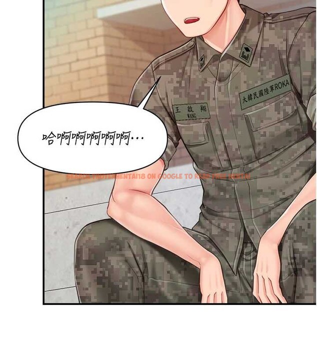 查看漫画報告女班長:一根突起 - 第33話-性福的軍中生活 - sayhentaiz.net中的4100867图片